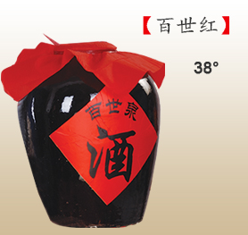 1468549115406865.jpg 1-12042GP000A2.jpg